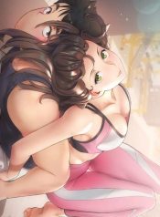 Sexercise